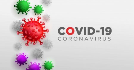 О мерах по профилактике  COVID-19!