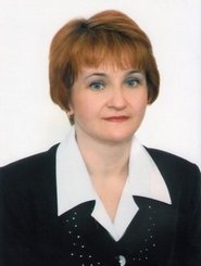 Гончарук