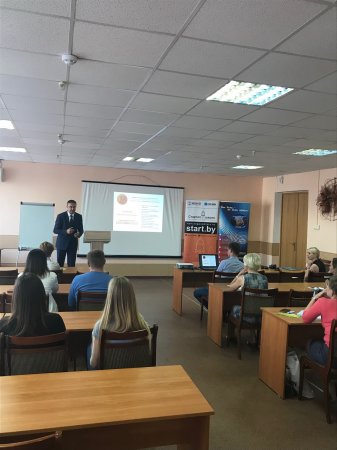 Занятие Стартап-школы Гродно с адвокатским бюро "Прокопик и партнеры"
