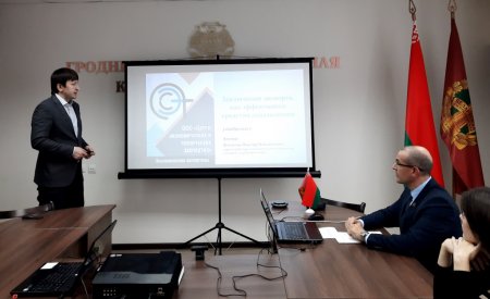 Практический семинар по вопросам судебных экспертиз прошёл в Гродно
