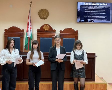 Адвокаты приняли участие в Осенней школе развития юридического мышления