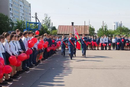 Торжественная линейка в средней школе  № 13 имени В.Т.Цабо прошла в Гродно