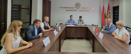 Торжественный приём молодых адвокатов в члены ОО «БРСМ» и совет молодых адвокатов коллегии