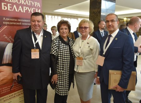 Участие в международной конференции адвокатов Беларуси и России