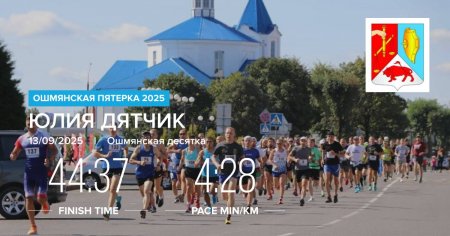    -2025