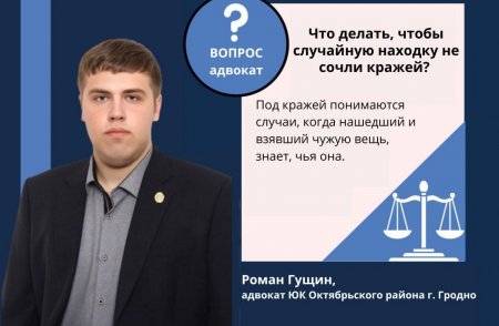  ,      ?