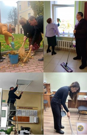 Во благо общего дела Во благо общего дела