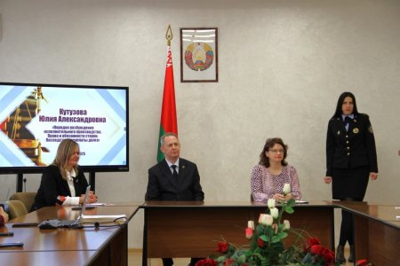 Встреча с трудовым коллективом областной библиотеки имени Е.Ф.Карского Встреча с трудовым коллективом областной библиотеки имени Е.Ф.Карского