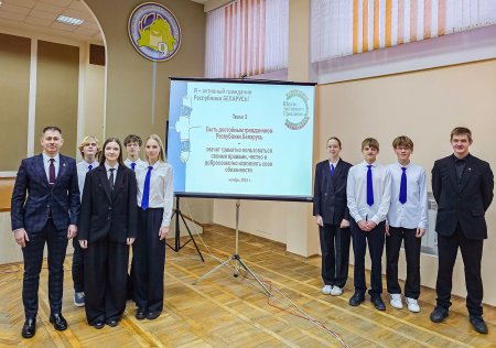 ����������� � ��������������� ������ � ������������ ������������������