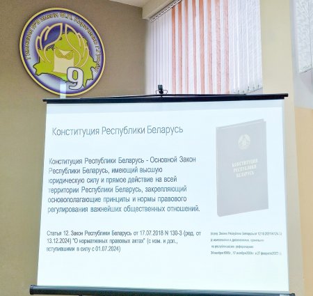 ����������� � ��������������� ������ � ������������ ������������������