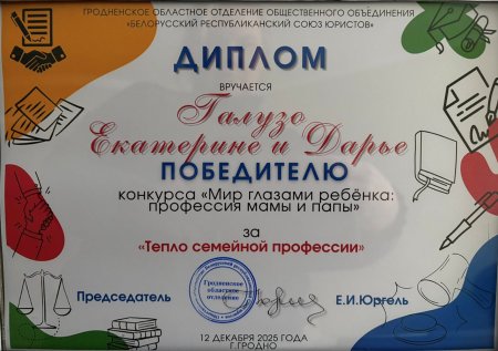 ���������� ����� �������� ���� ����� �� ����������� �������� ���� ������� ������: ��������� ���� � ����� � ������� ���� ����������� ��������