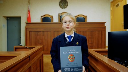 ���������� ����� �������� �������� ���� ����� �� ����������� �������� ���� ������� ������: ��������� ���� � ����� � ������� ���� ����������� ��������