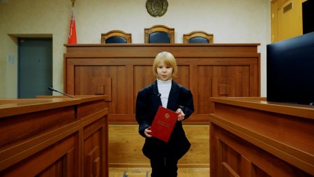 ���������� ����� �������� �������� ���� ����� �� ����������� �������� ���� ������� ������: ��������� ���� � ����� � ������� ���� ����������� ��������