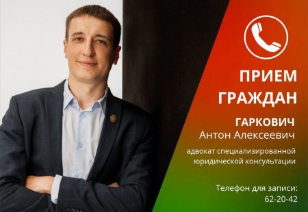 ������� ������� ����� ������� � ������������ �������� ��� ������ �����