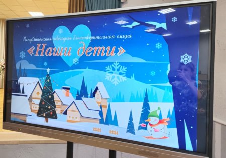 ��������� �������� ��������� �������������� � ����� ����� ����