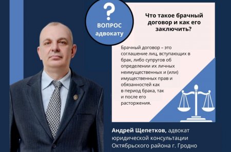 ��� ����� ������� ������� � ��� ��� ���������?