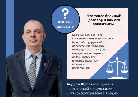 ��� ����� ������� ������� � ��� ��� ���������?