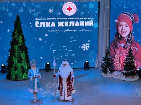 ��������� ������� ����� � ������ ����� ����� �������