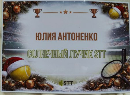 ���������� ����� ����������� ������� �� �������� �������