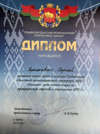 ������ � �������� �� ��������������� ���������