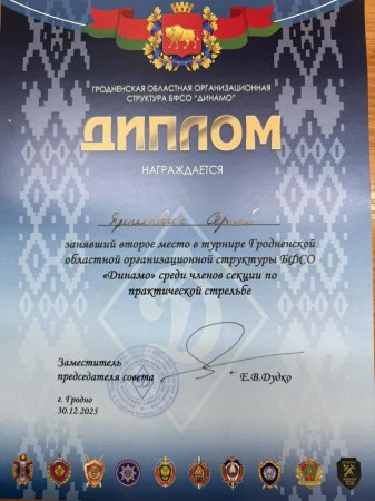 ������ � �������� �� ��������������� ���������