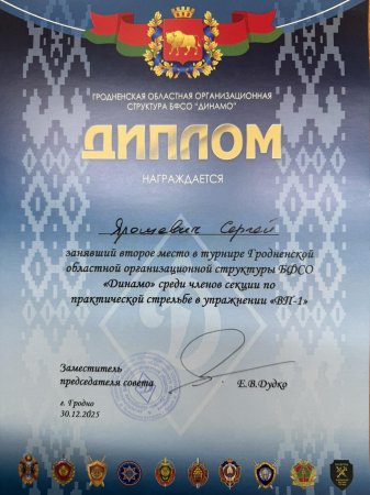 ������ � �������� �� ��������������� ���������