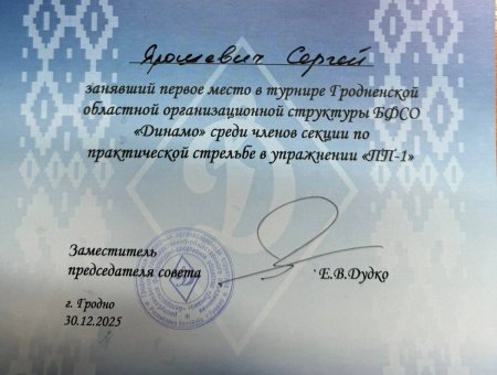 ������ � �������� �� ��������������� ���������