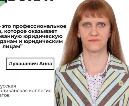 ������� ���, ��� � �������