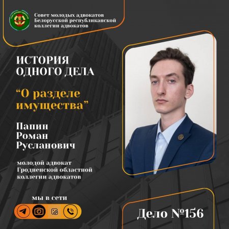 ���� � ������� ���������