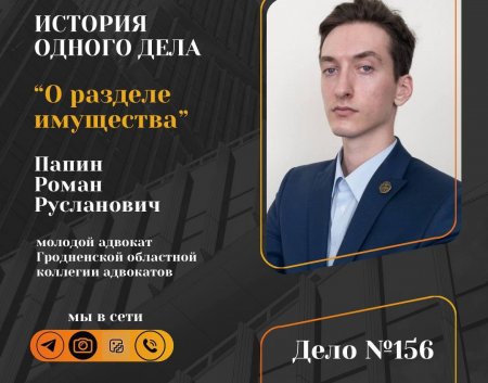 ���� � ������� ���������