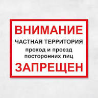 ����! ������� ����������