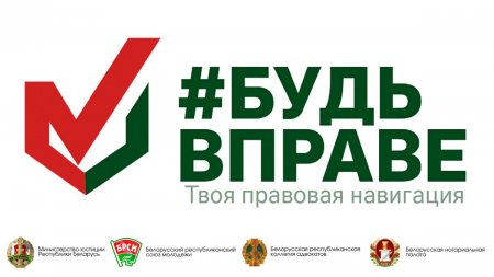 ��� ���������� �����?