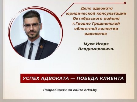 ����� ������ ��������: ������������������ ���������� �� �.2 ��.343-1 �� ����������� ��-��� ������, ��������� ������������ ����������