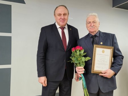 ���������� �������-�������� ����������� ����������� ��������� �������� ���������