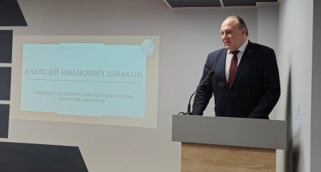 ���������� �������-�������� ����������� ����������� ��������� �������� ���������