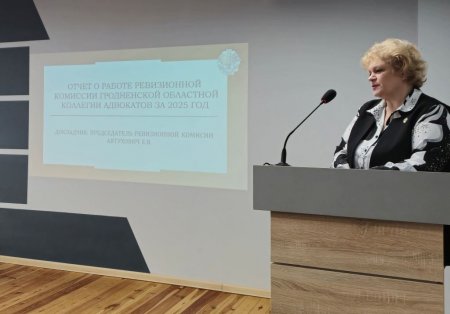 ���������� �������-�������� ����������� ����������� ��������� �������� ���������