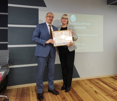 ���������� �������-�������� ����������� ����������� ��������� �������� ���������