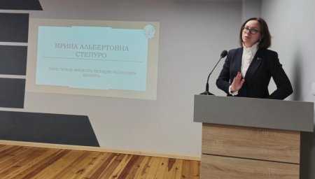 ���������� �������-�������� ����������� ����������� ��������� �������� ���������