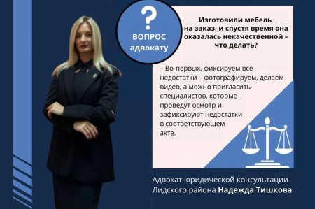 ���������� ������ �� �����, � ������ ����� ��� ��������� �������������� � ��� ������?