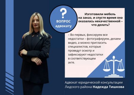 ���������� ������ �� �����, � ������ ����� ��� ��������� �������������� � ��� ������?