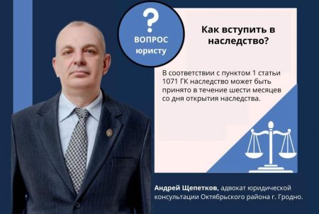 ��� �������� � ����������?