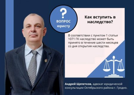 ��� �������� � ����������?