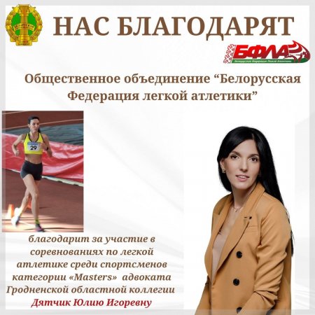 ���������������� ������ �� ������� � ����������������� ������������� �������� �������� ��������� � ����� ����