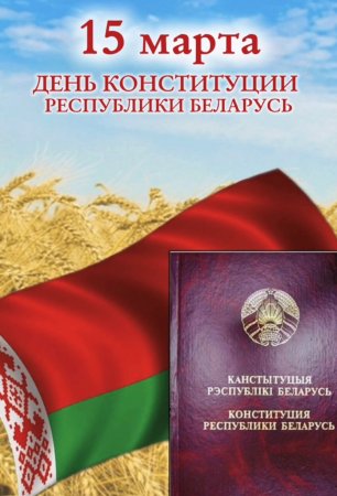 � ����������� ���������� �������� � ������