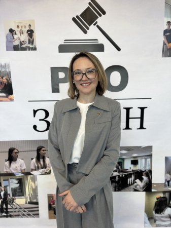 ���������� �������� �������� ������ ������� �PRO������