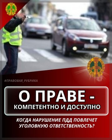 ����� ��������� ��� �������� ��������� ���������������?