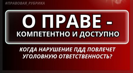 ����� ��������� ��� �������� ��������� ���������������?