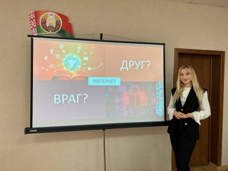 ����� ����� � ���� �������!