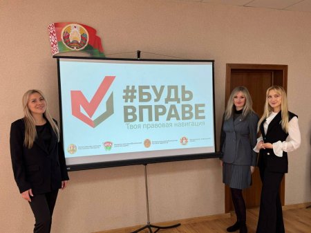 ����� ����� � ���� �������!