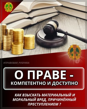 ��� �������� ������������ � ��������� ����, ����������� �������������?